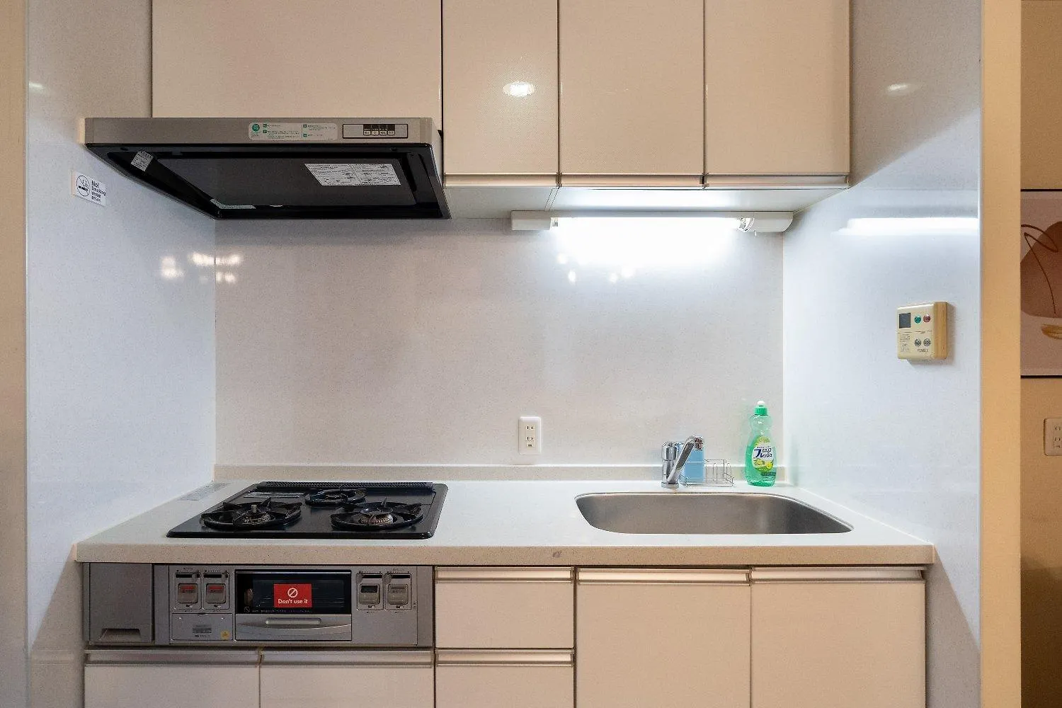 Apartmán Granado Roppongi Prefektura Tokio