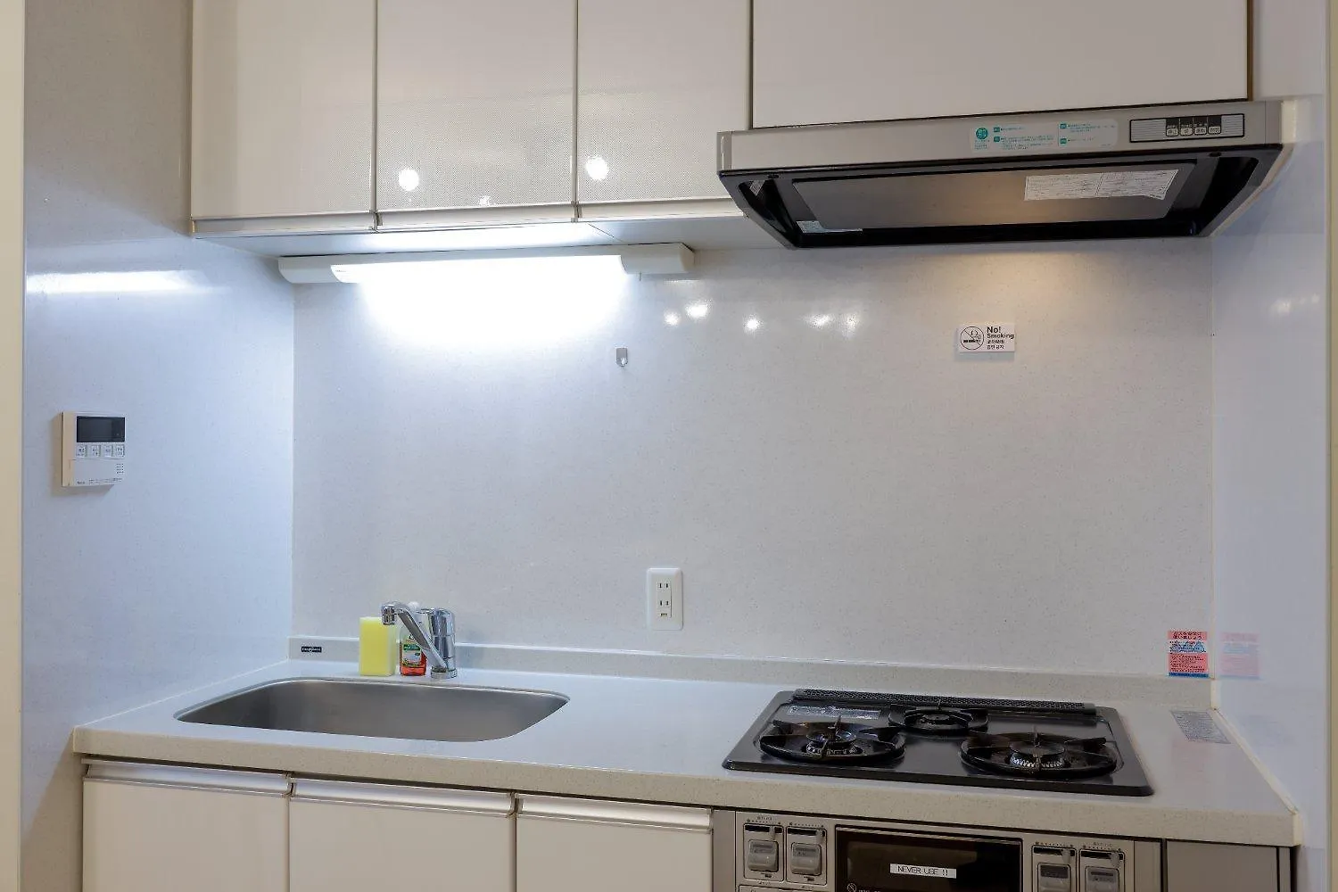 Apartmán Granado Roppongi Prefektura Tokio Japonsko