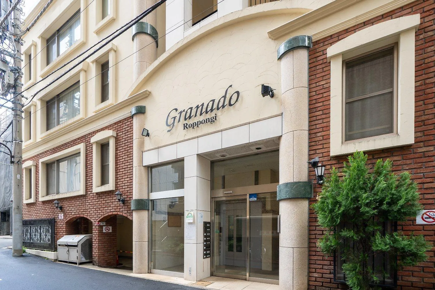 Apartmán Granado Roppongi Prefektura Tokio