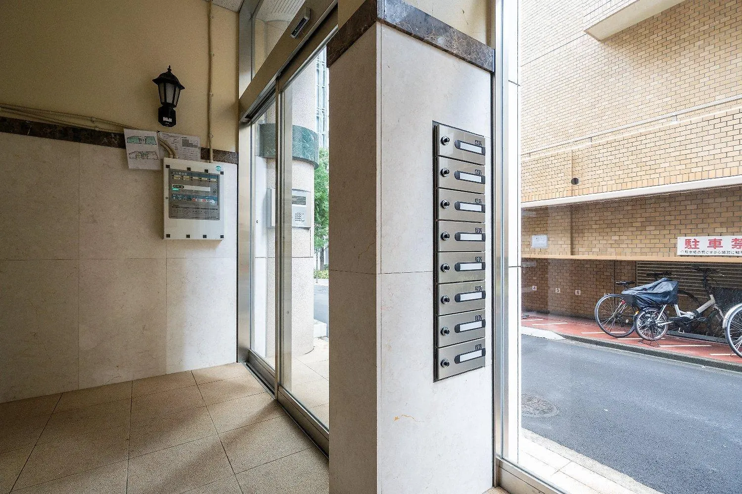 Apartmán Granado Roppongi Prefektura Tokio 0*,