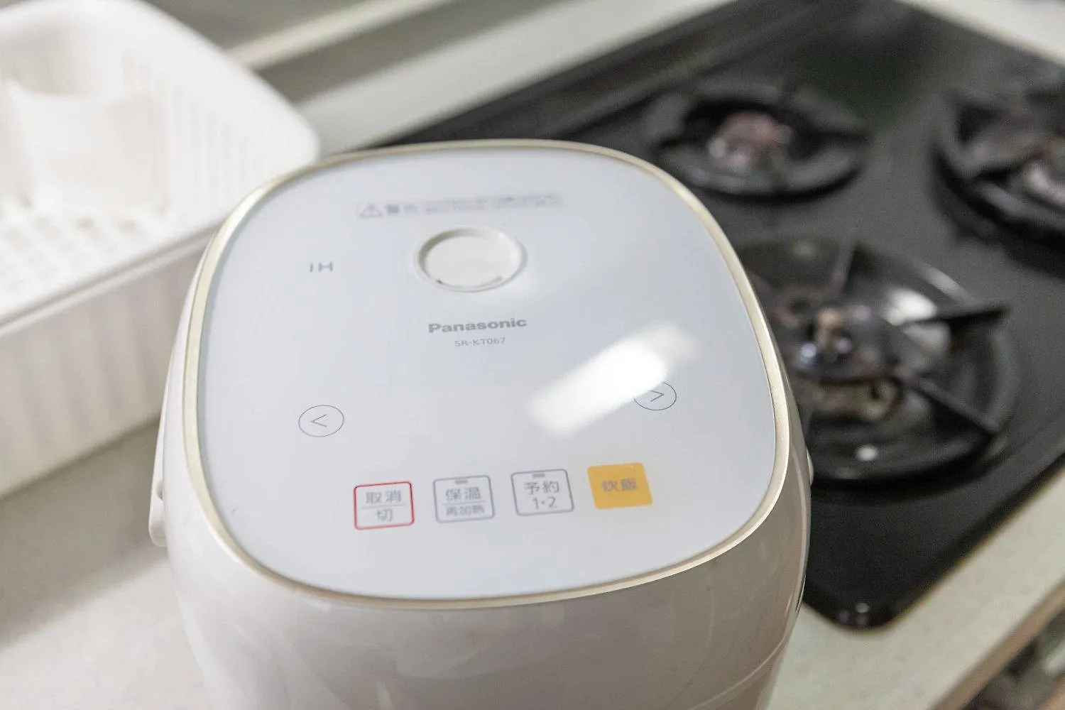 Apartmán Granado Roppongi Prefektura Tokio