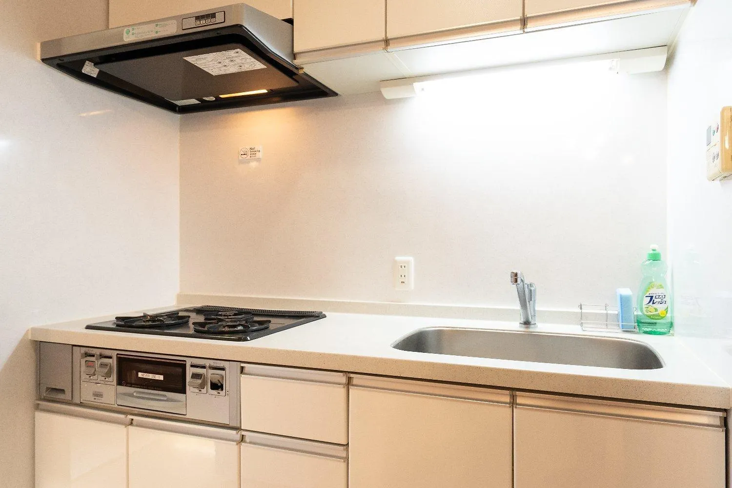 Apartmán Granado Roppongi Prefektura Tokio